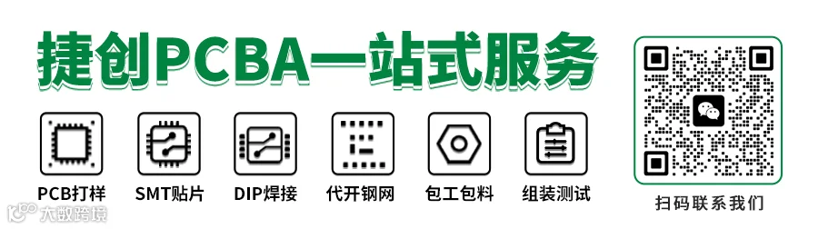 公众号广告顶部.png