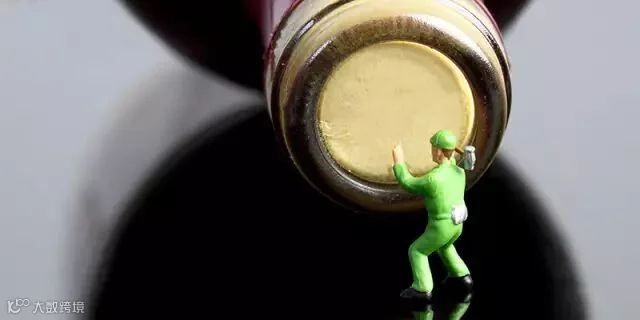 no-corkscrew-inside.jpg
