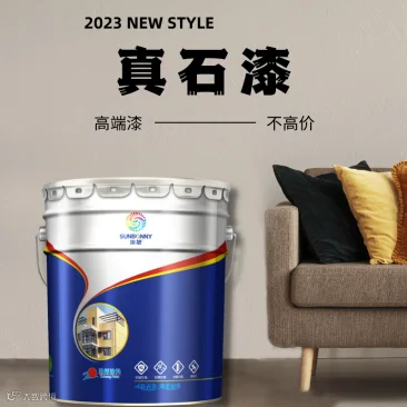 9097ef97-454a-4db2-9282-229f3d2789f9.png_366xaf.png