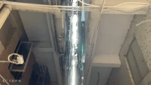 WeChat_20191127114735.gif