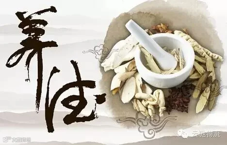 9招吃出好睡眠-节后流感为何高发