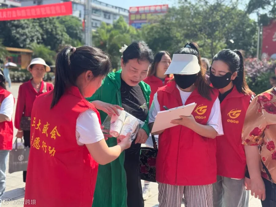 微信图片_20250526152024.jpg