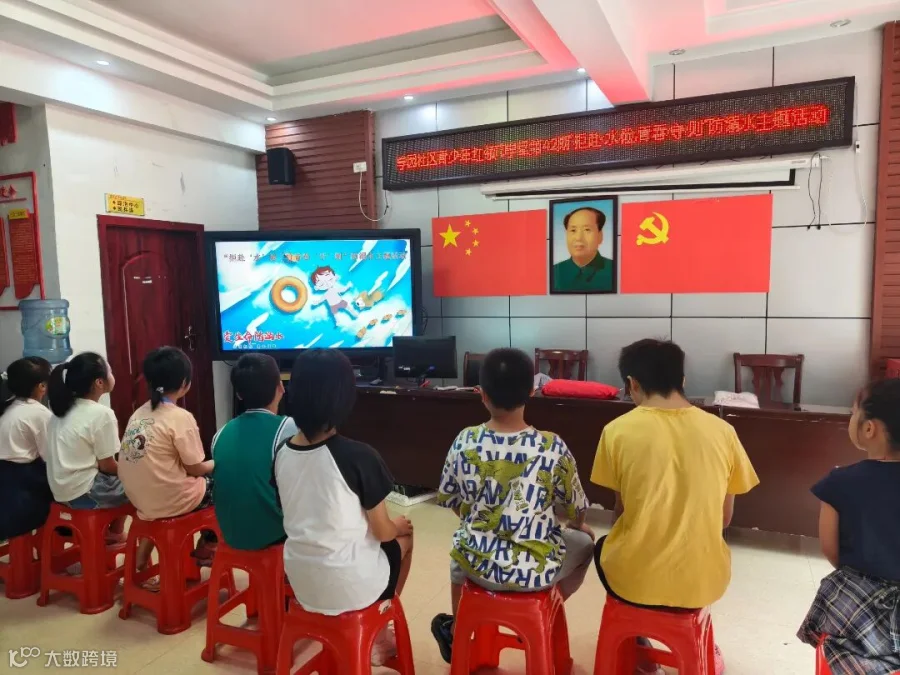 微信图片_20250722155221.jpg