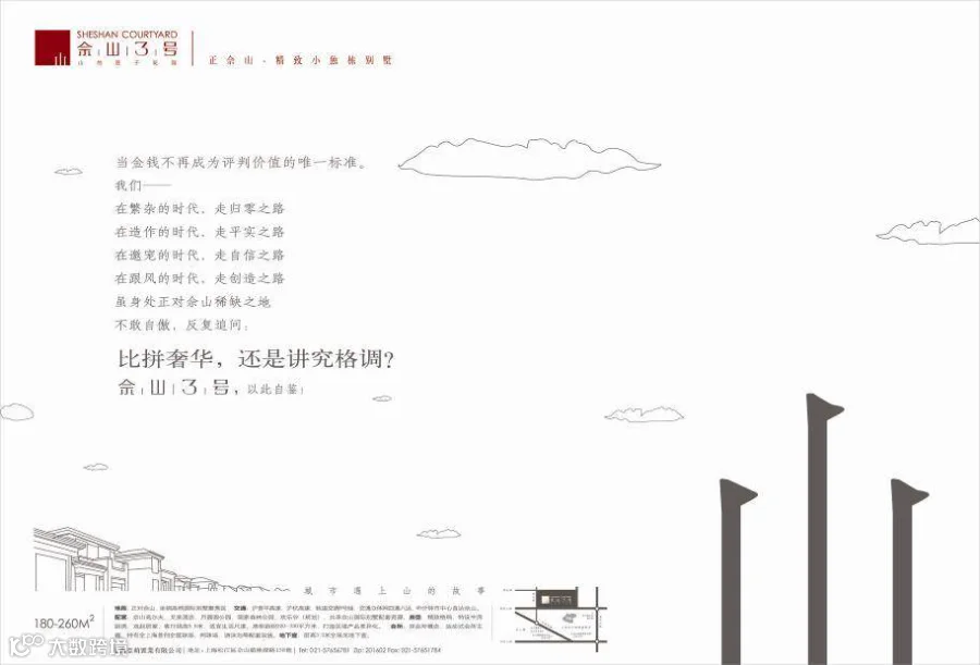 图片12.png