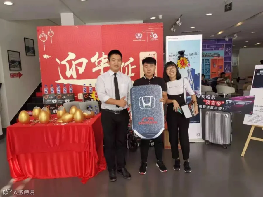 微信图片_20191008175826.jpg