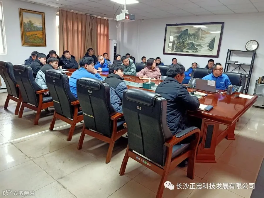 微信图片_20220226145345.jpg
