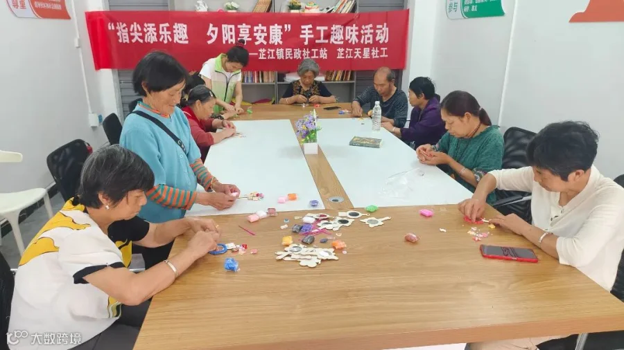 微信图片_20260522085253_69_186.jpg