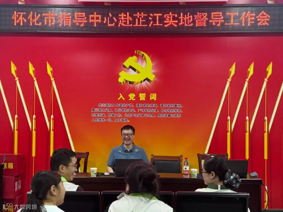 微信图片_20260601091700_23_16.jpg