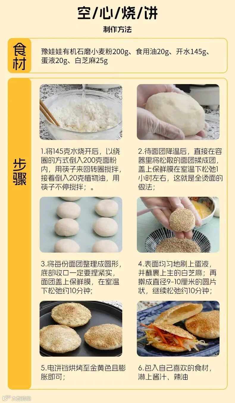 微信图片_20250902122313_105.jpg