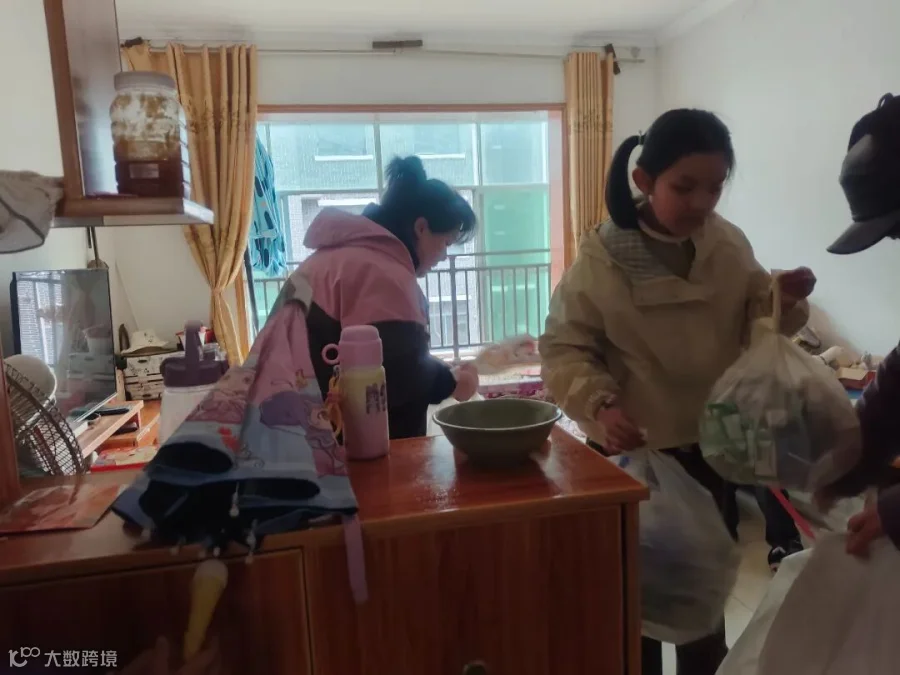 微信图片_20260330083205_2546_8.jpg