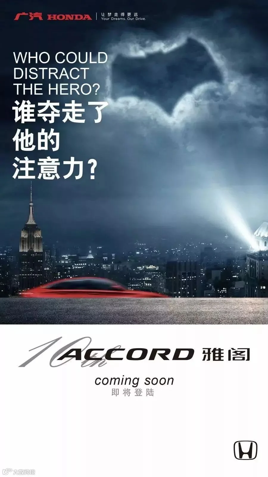 横滑1.jpg