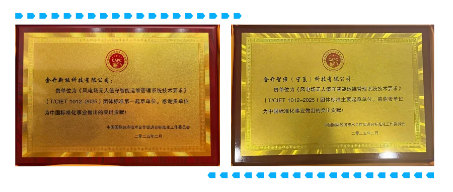 默认标题__2025-06-16+09_55_58.png