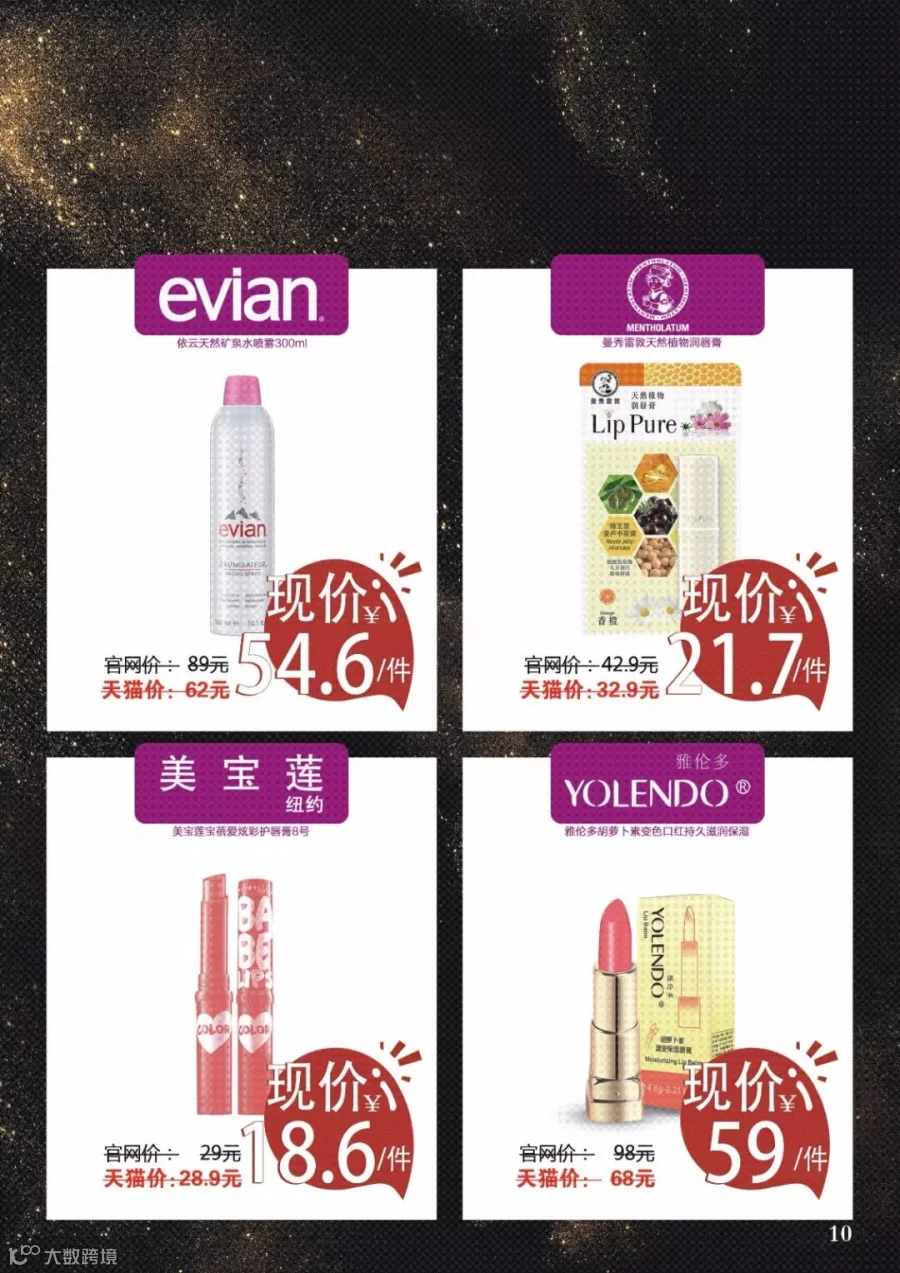 https://image.ipaiban.com/upload-ueditor-image-20180120-1516430494097057777.jpg