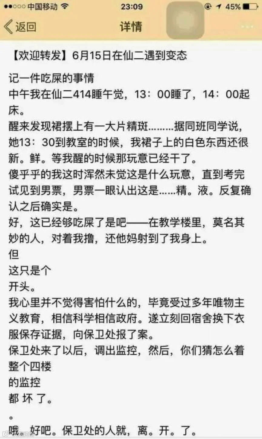 http://7xo6kd.com1.z0.glb.clouddn.com/upload-ueditor-image-20170608-1496933393738068683.png