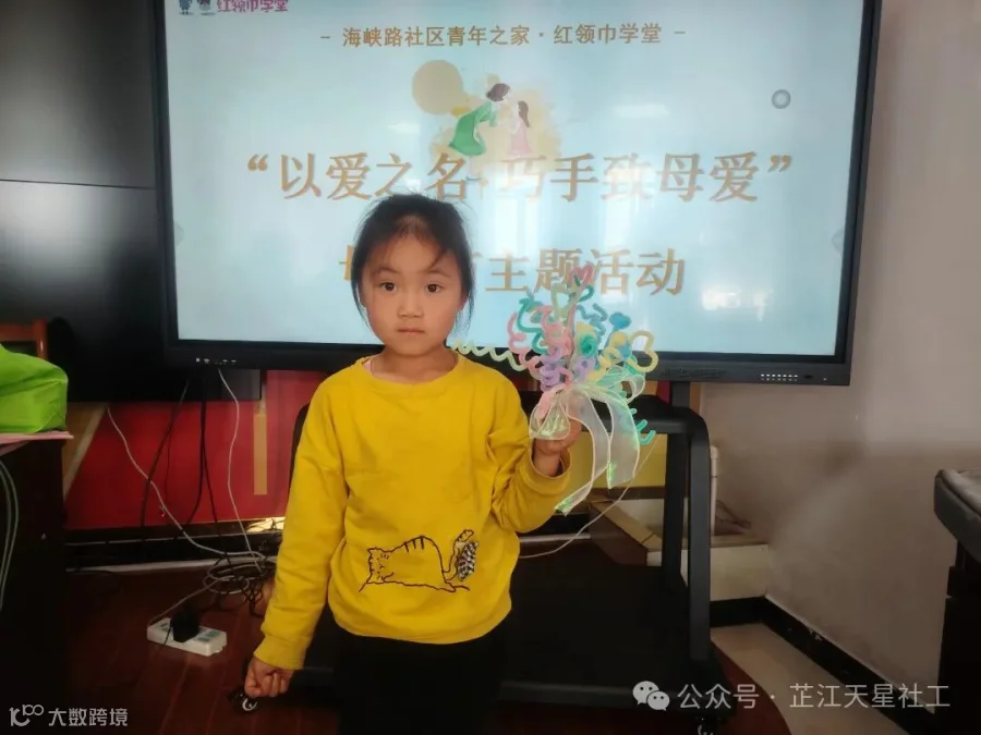微信图片_20250513151447.jpg