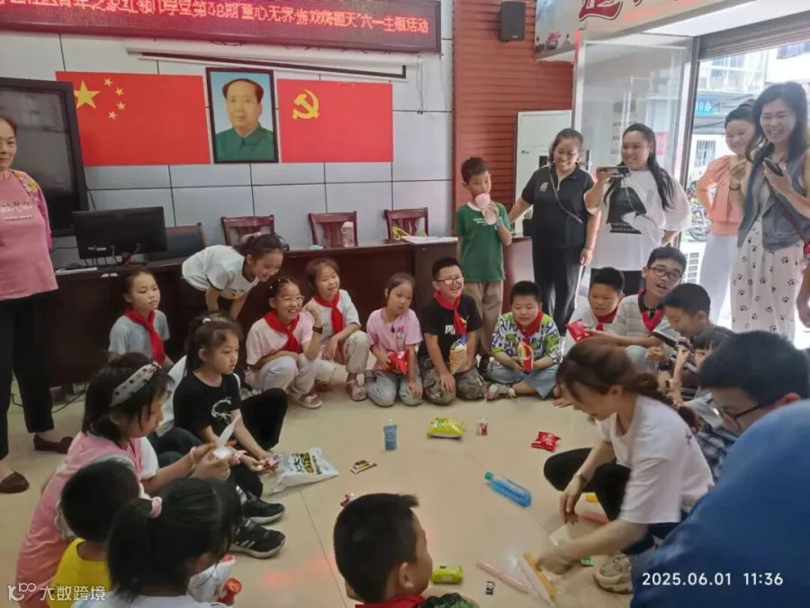 微信图片_20250605150755.jpg