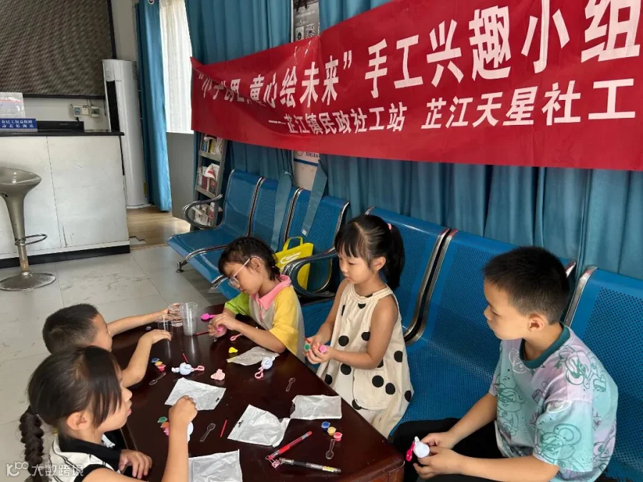 微信图片_20250812105747.jpg