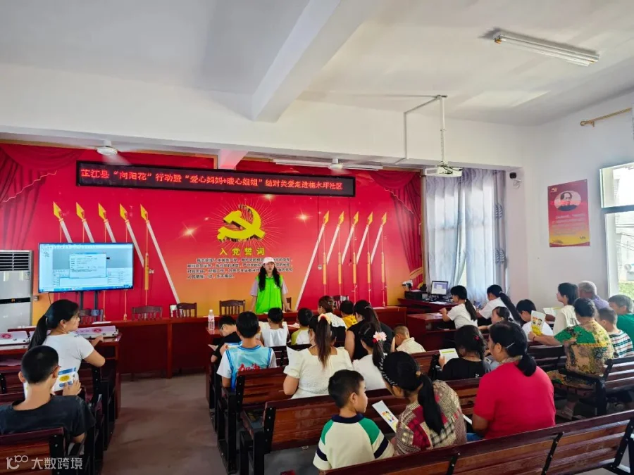微信图片_20250901094553_23_60.jpg