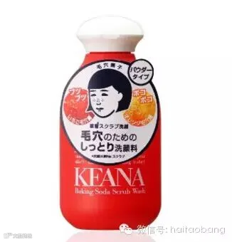 日亚值得买!七款值得日淘超好用的小众药妆产品