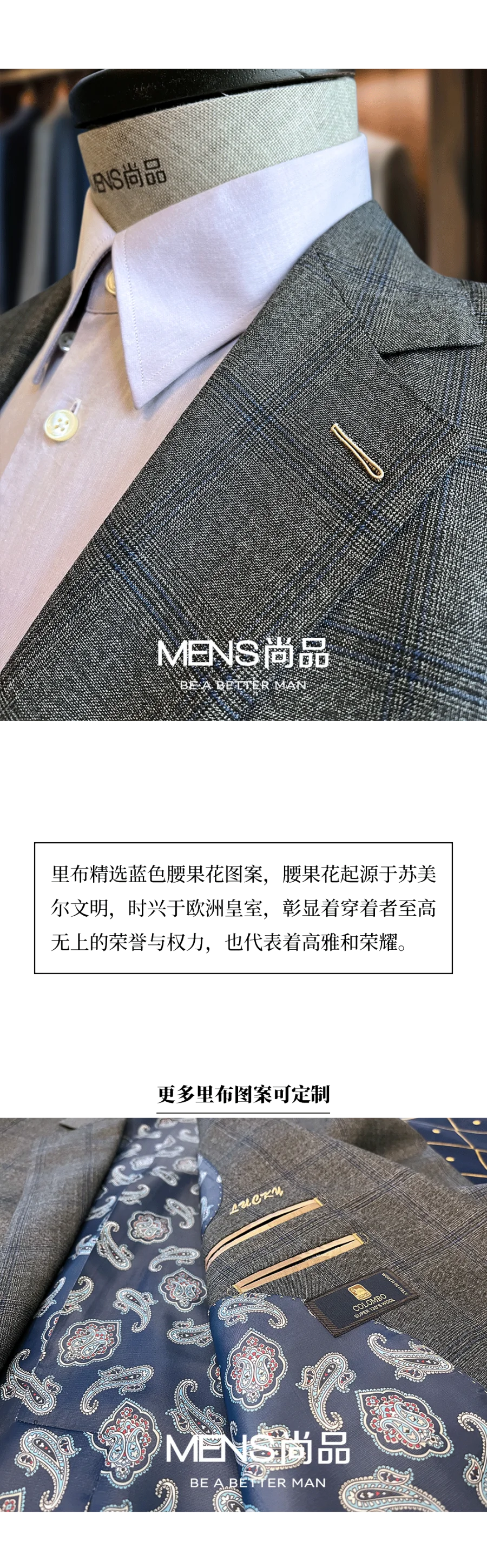 2022.2.18-春季新品_04.png