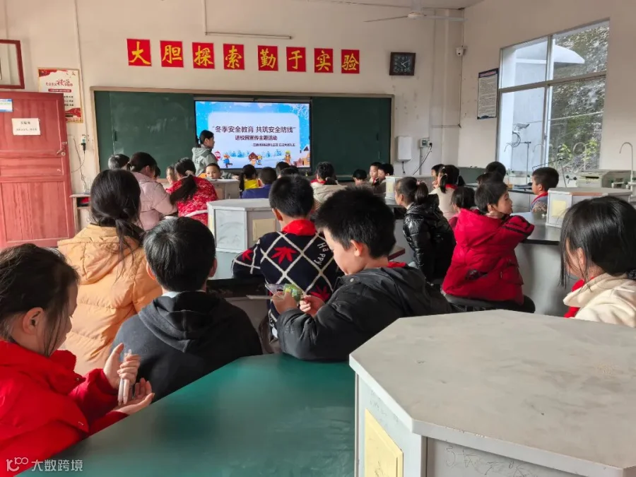 微信图片_20251219095307_106_59.jpg