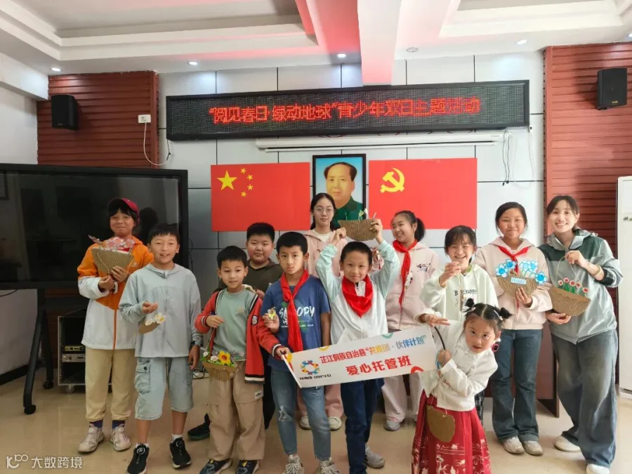 微信图片_20260421151716_812_36.jpg