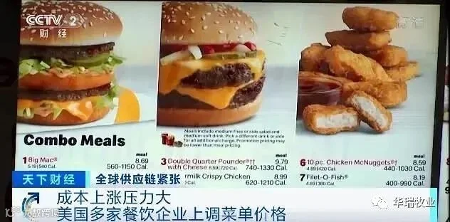 汉堡.jpg