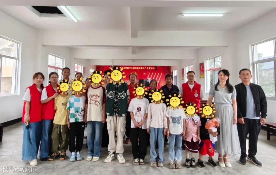 微信图片_20250603113107.jpg