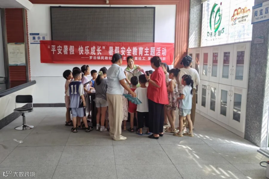 图片1.png