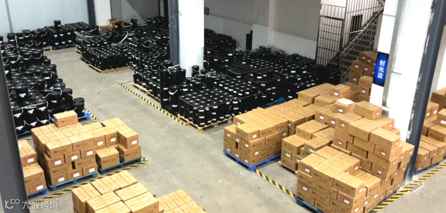 微信图片_20260220220441.png