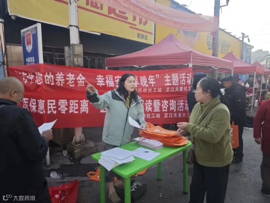 微信图片_20251201161737_41_23.jpg