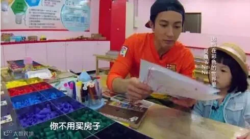 点击查看源网页