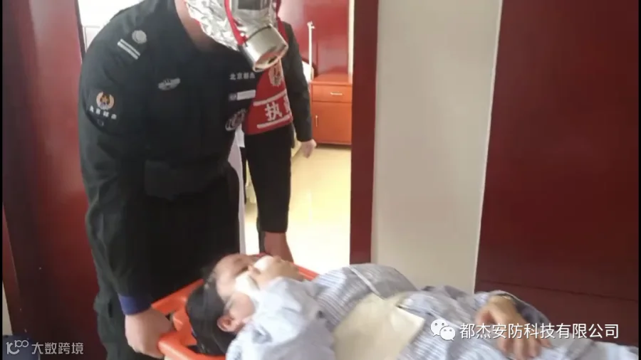微信图片_20221018091626.png
