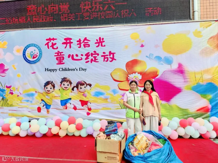 微信图片_20260602095459_31_24.jpg