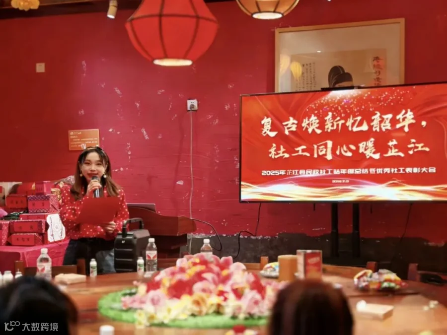微信图片_20260224093624_990_51.jpg