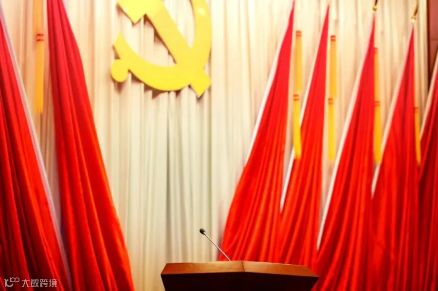 500651865_banner.jpg