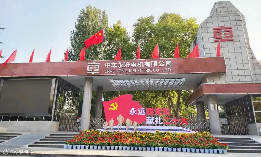 内图一.jpg u=904490216,1979513446&fm=253&fmt=auto.webp.jpg