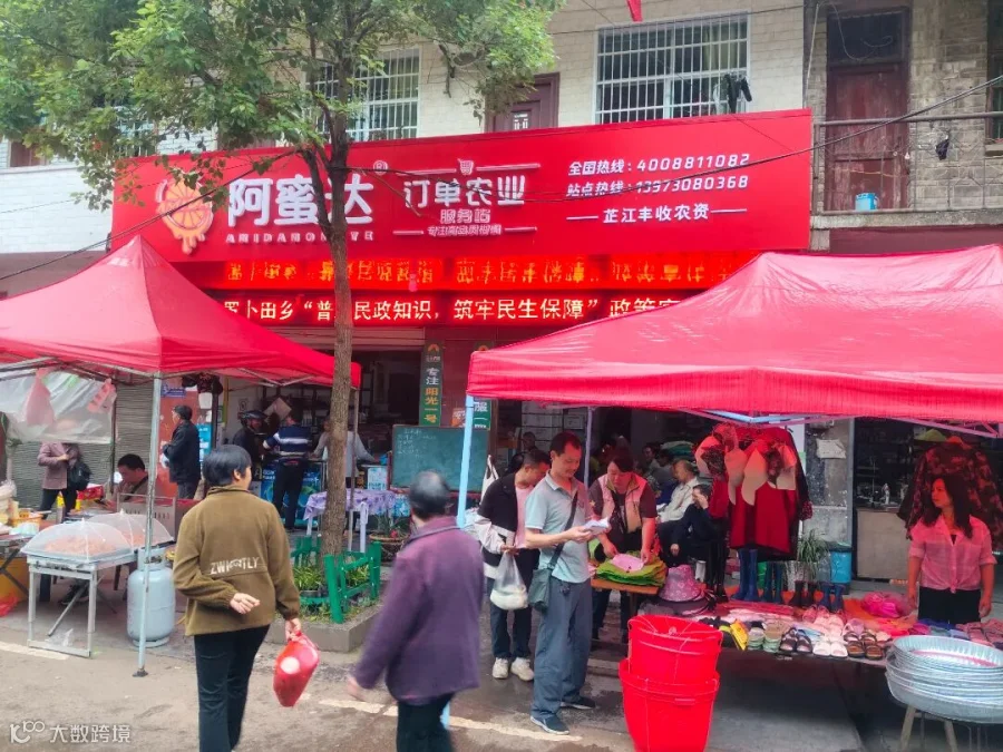 微信图片_20260519112729_84_1111.jpg