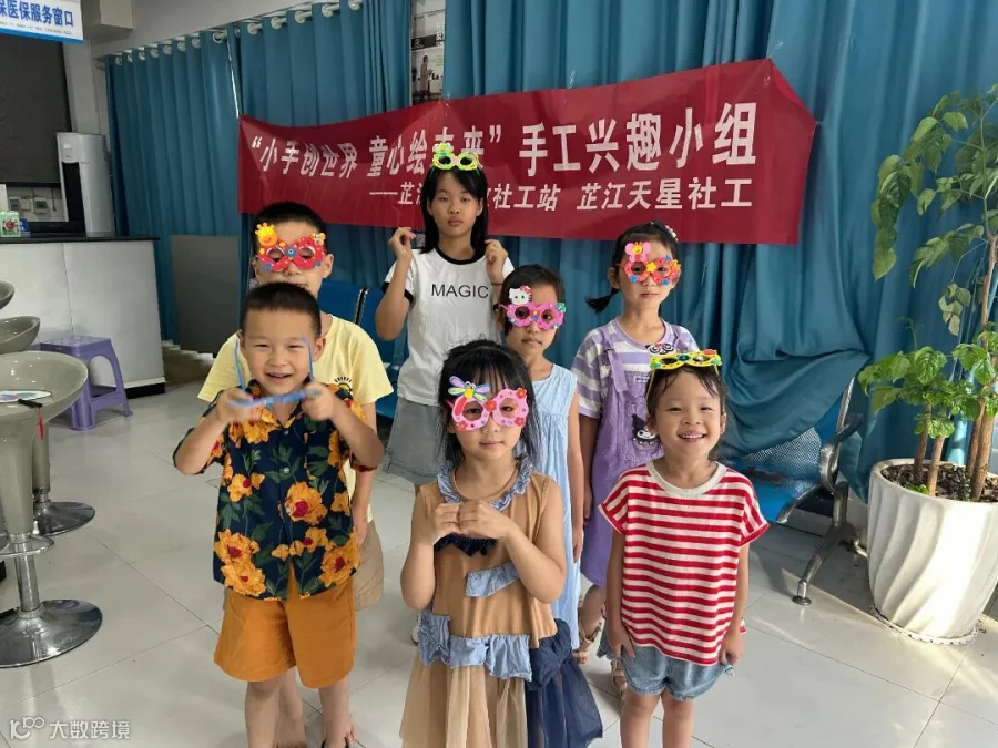 微信图片_20250812105721.jpg
