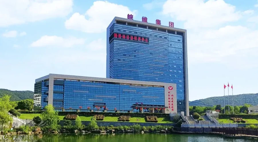 内图一.jpg 01f75d028fc14ca28345ea60c6aff5e1.webp.jpg