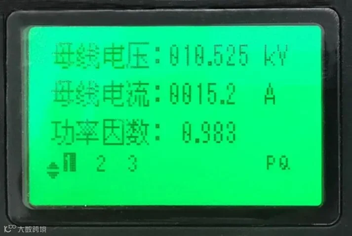 功率因数3.jpg