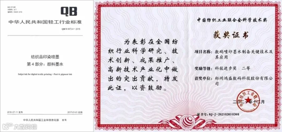 拼图_美图设计室 (1).jpg