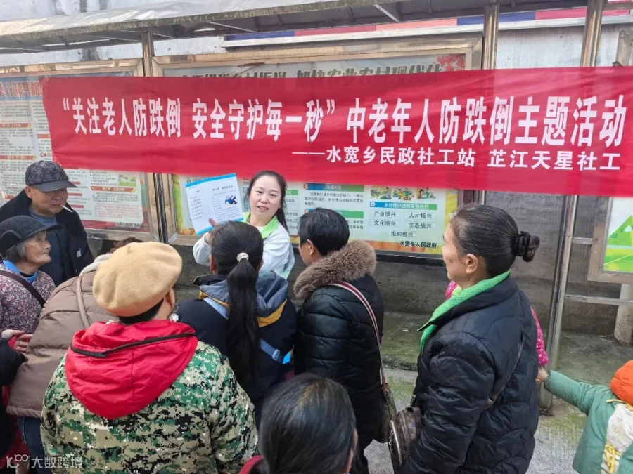 微信图片_20251124173430_48_49.jpg