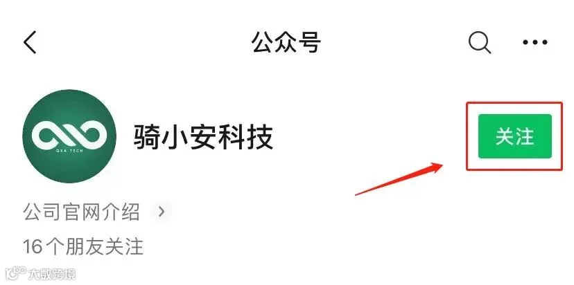 微信图片编辑_20220415145412.jpg