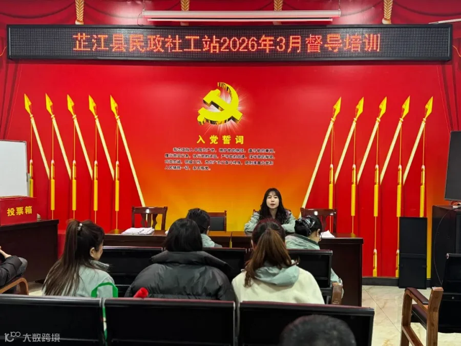 微信图片_20260330083831_1143_51.jpg