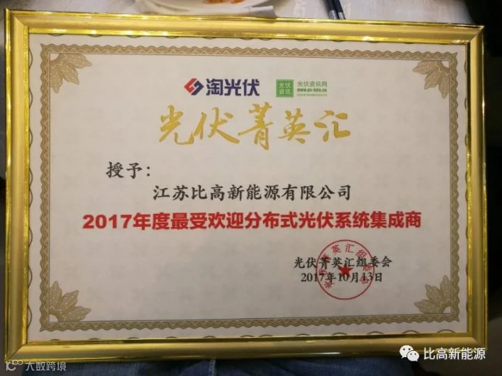 1710186750.jpg