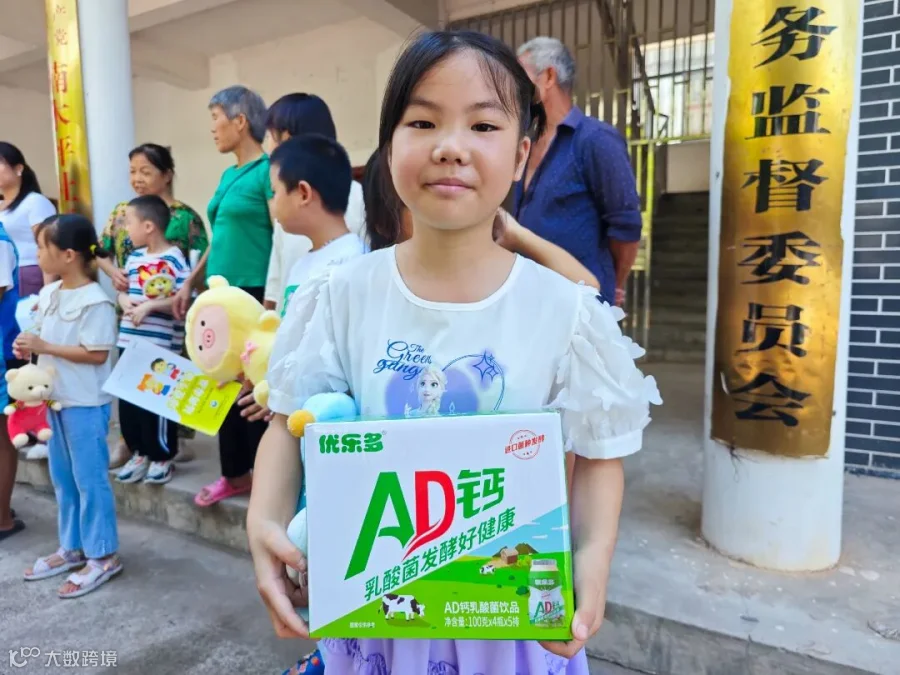 微信图片_20250901094629_25_60.jpg