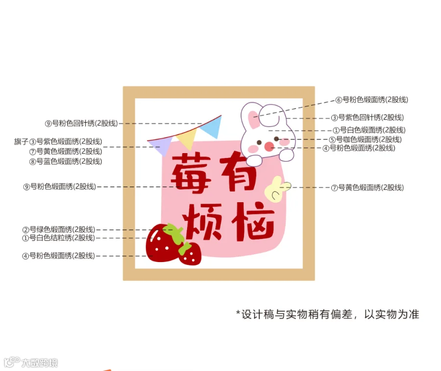 微信图片_20240419141714.png