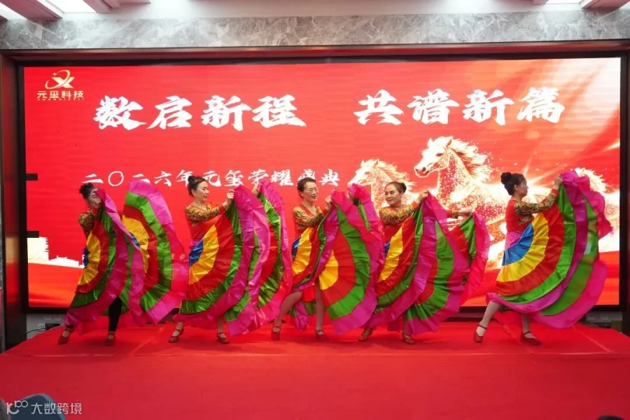 DSC06402.JPG