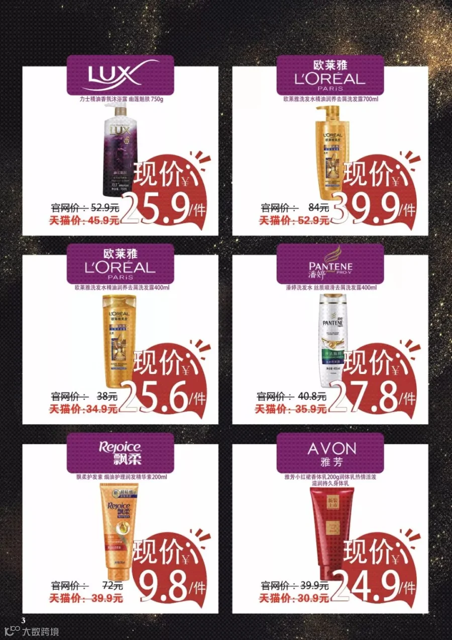 https://image.ipaiban.com/upload-ueditor-image-20180120-1516430422088087057.jpg